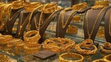 توقعات بنك سيتي.. مستويات قياسية مرتقبة لأسعار الذهب والفضة في الأسواق العالمية